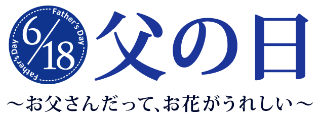 オフィシャルブログ アイチマイクロ株式会社